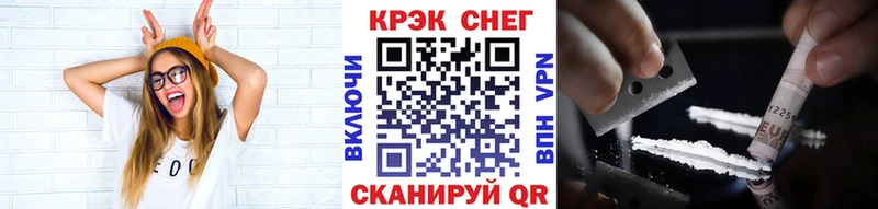 Купить наркоту Кирсанов Бошки Шишки  Кокаин  A PVP  Меф мяу мяу 