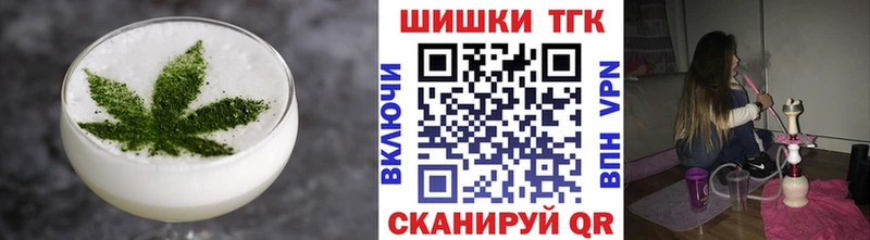 Canna-Cookies марихуана  Кирсанов 