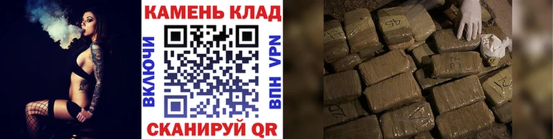 купить   Кирсанов  ГАШИШ убойный 