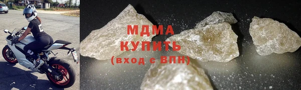 Альфа ПВП Козловка