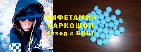 2c-b Кодинск