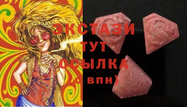 2c-b Кодинск