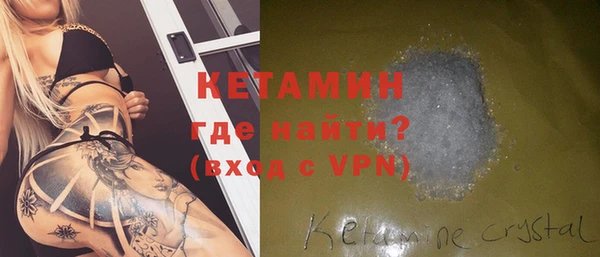 метамфетамин Корсаков