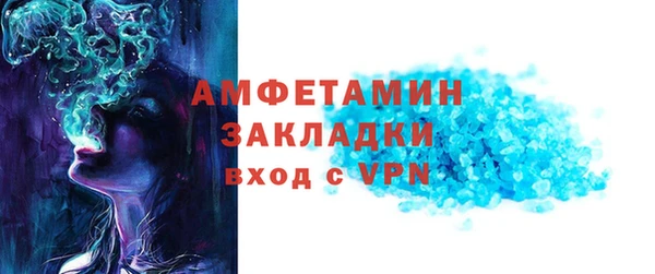 Альфа ПВП Козловка