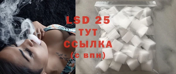 2c-b Кодинск