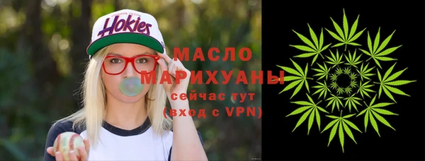 2c-b Кодинск