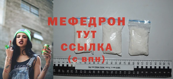 Альфа ПВП Козловка