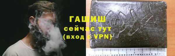 2c-b Кодинск