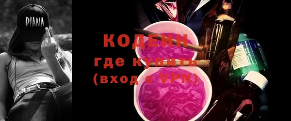 амф Коряжма