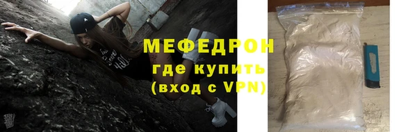 2c-b Кодинск