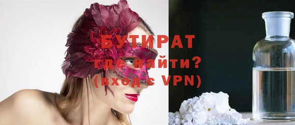 метамфетамин Корсаков