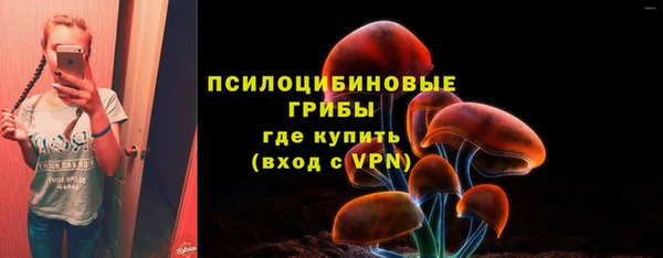 метамфетамин Корсаков