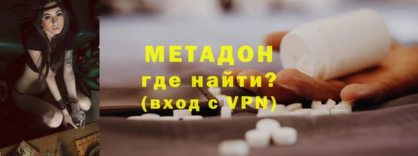 Альфа ПВП Козловка