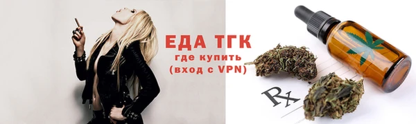 Альфа ПВП Козловка
