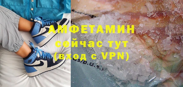 Альфа ПВП Козловка