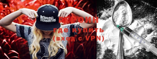 Альфа ПВП Козловка