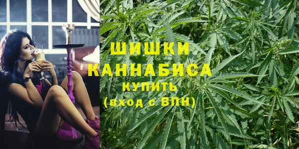 мяу мяу кристалл Козельск