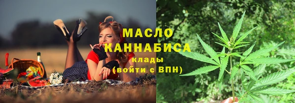 2c-b Кодинск