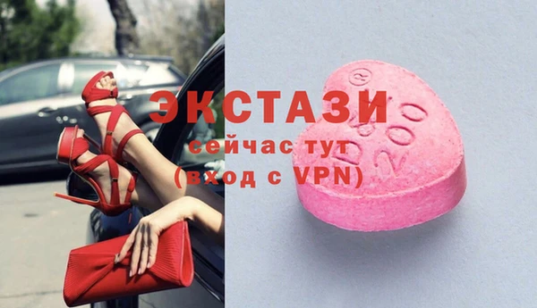 2c-b Кодинск