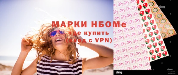 Альфа ПВП Козловка
