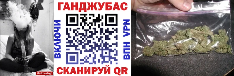Конопля гибрид  ссылка на мегу ONION  Кирсанов 